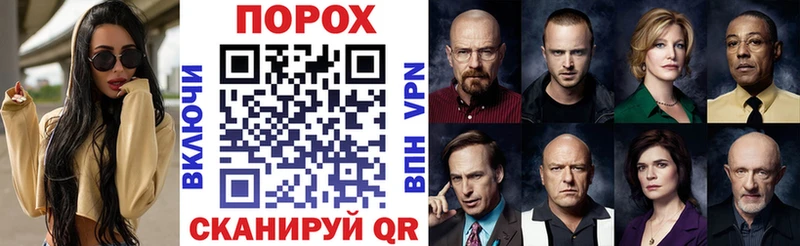 Amphetamine VHQ Новозыбков