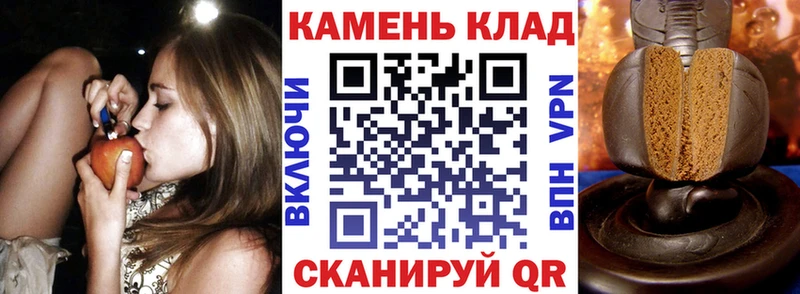 ГАШИШ Premium  наркотики  Новозыбков 