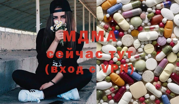 дурь Алзамай
