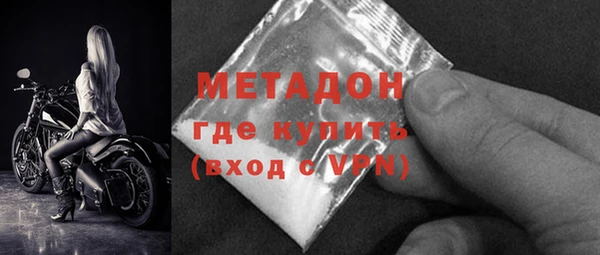 дурь Алзамай