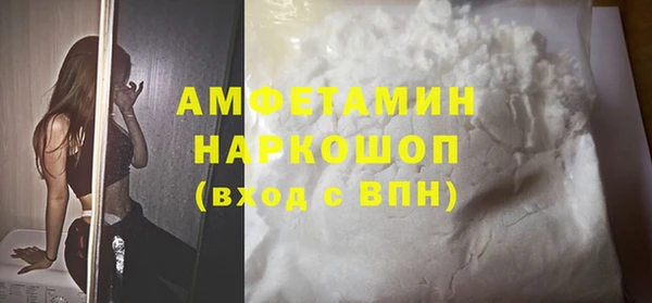 спайс Алексеевка