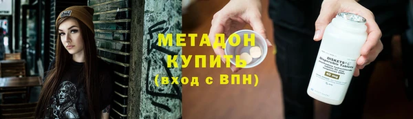спайс Алексеевка