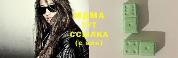 дурь Алзамай