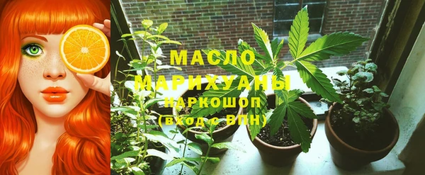 спайс Алексеевка