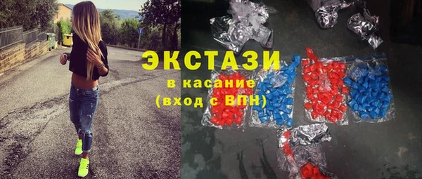 дурь Алзамай