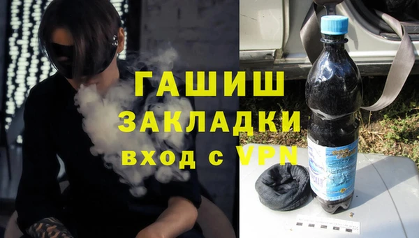 дурь Алзамай