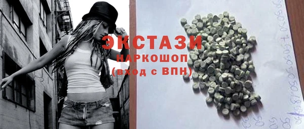 дурь Алзамай