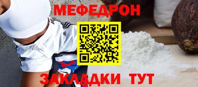 соль ск Кимры