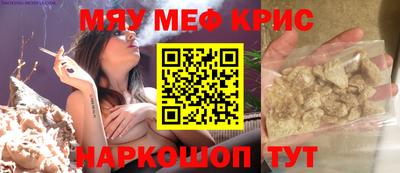 соль ск Кимры