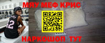 дистиллят марихуана Кингисепп