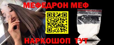 соль ск Кимры