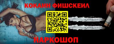дистиллят марихуана Кингисепп