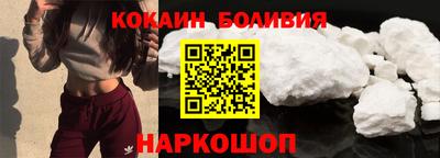 альфа пвп VHQ Кинель