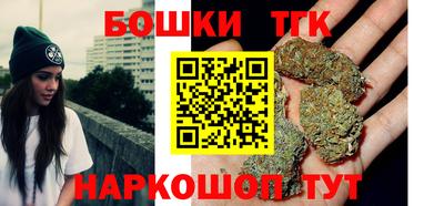 соль ск Кимры