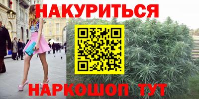 соль ск Кимры