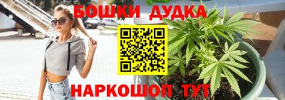 альфа пвп VHQ Кинель
