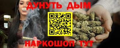 альфа пвп VHQ Кинель