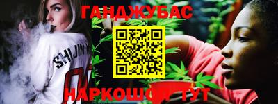 альфа пвп VHQ Кинель