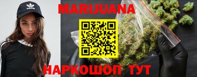 альфа пвп VHQ Кинель