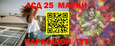 соль ск Кимры