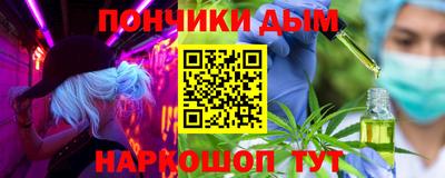 альфа пвп VHQ Кинель