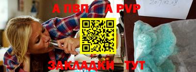 дистиллят марихуана Кингисепп