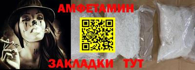 дистиллят марихуана Кингисепп