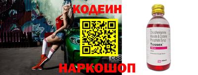 дистиллят марихуана Кингисепп
