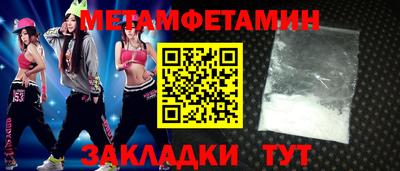 соль ск Кимры