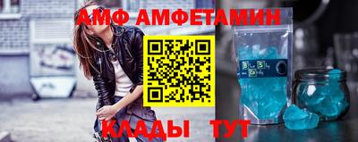 дистиллят марихуана Кингисепп