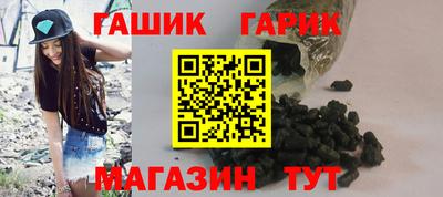 альфа пвп VHQ Кинель