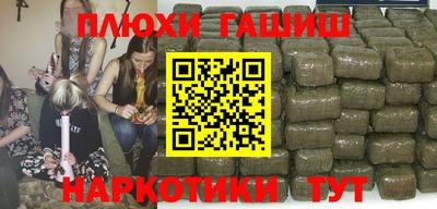 альфа пвп VHQ Кинель