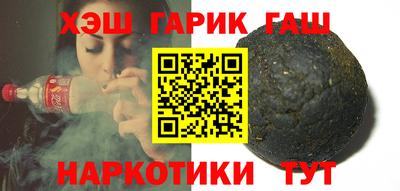 дистиллят марихуана Кингисепп