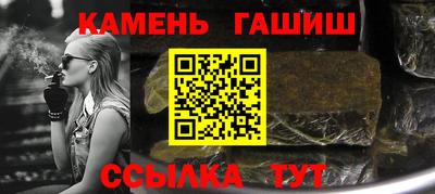 соль ск Кимры