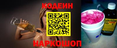соль ск Кимры