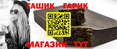 соль ск Кимры
