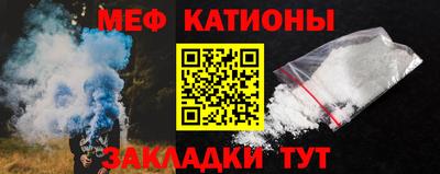 соль ск Кимры