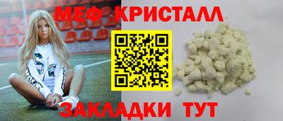 соль ск Кимры