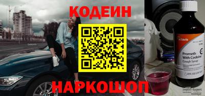 соль ск Кимры