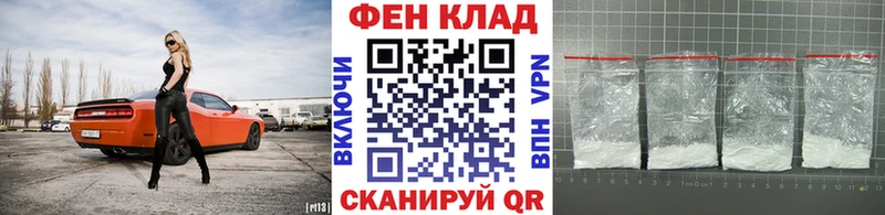 как найти закладки  МЕГА маркетплейс  Метамфетамин Декстрометамфетамин 99.9%  Новозыбков 